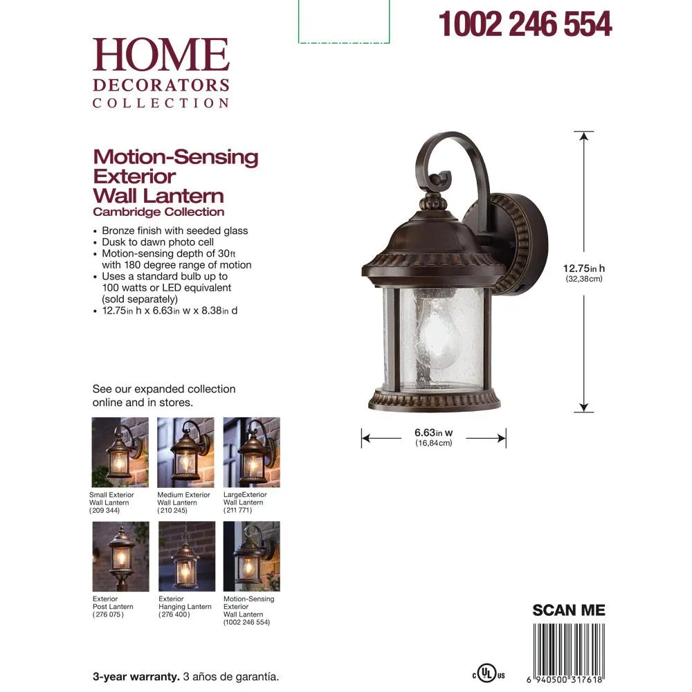 Bronze Motion Sensor Outdoor Wall Mount Coach Light Sconce