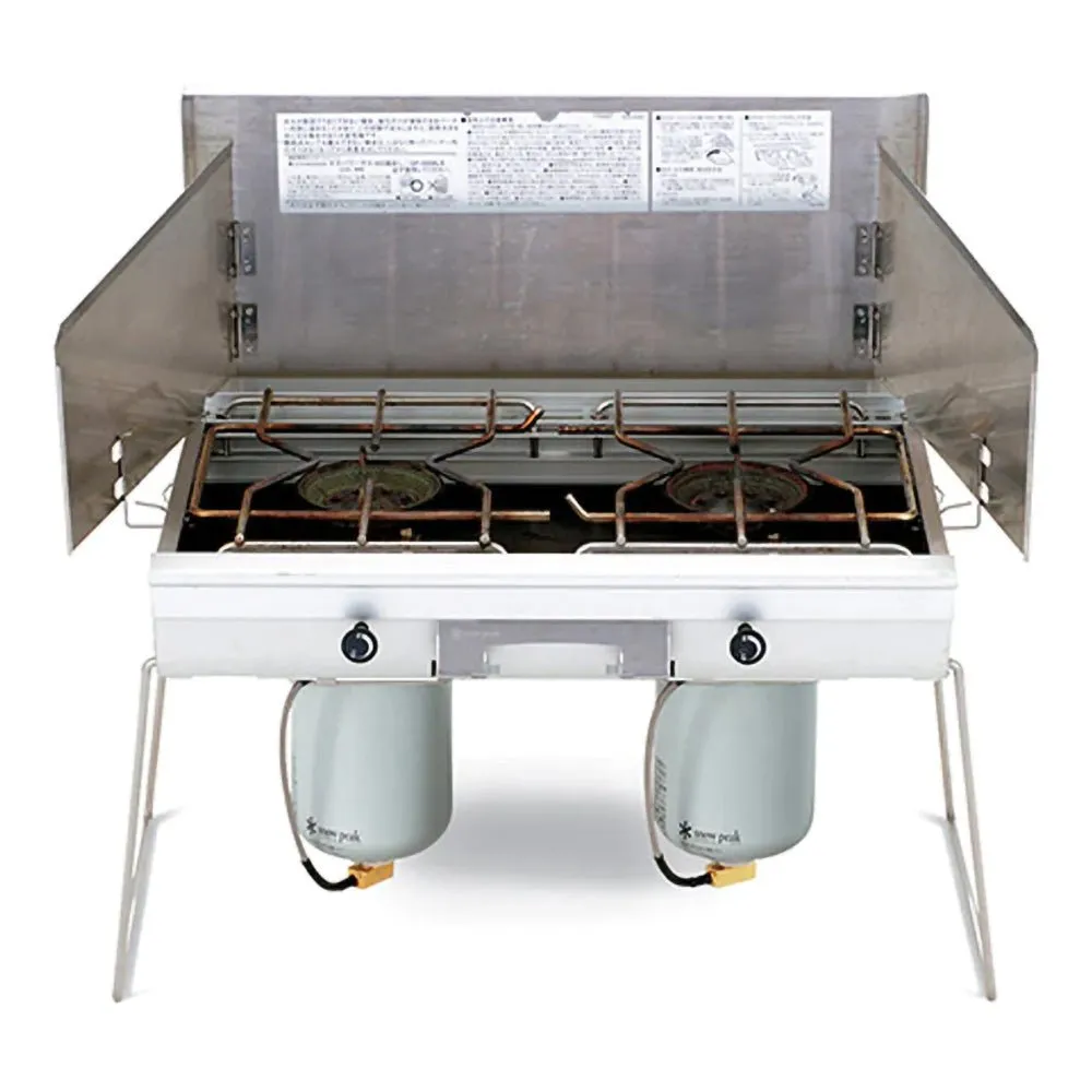 DOUBLE BURNER LI STOVE