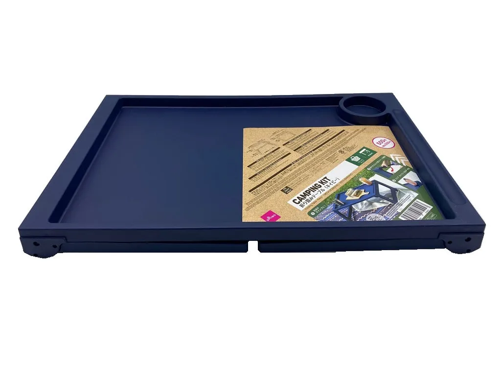 Folding Table -Navy-