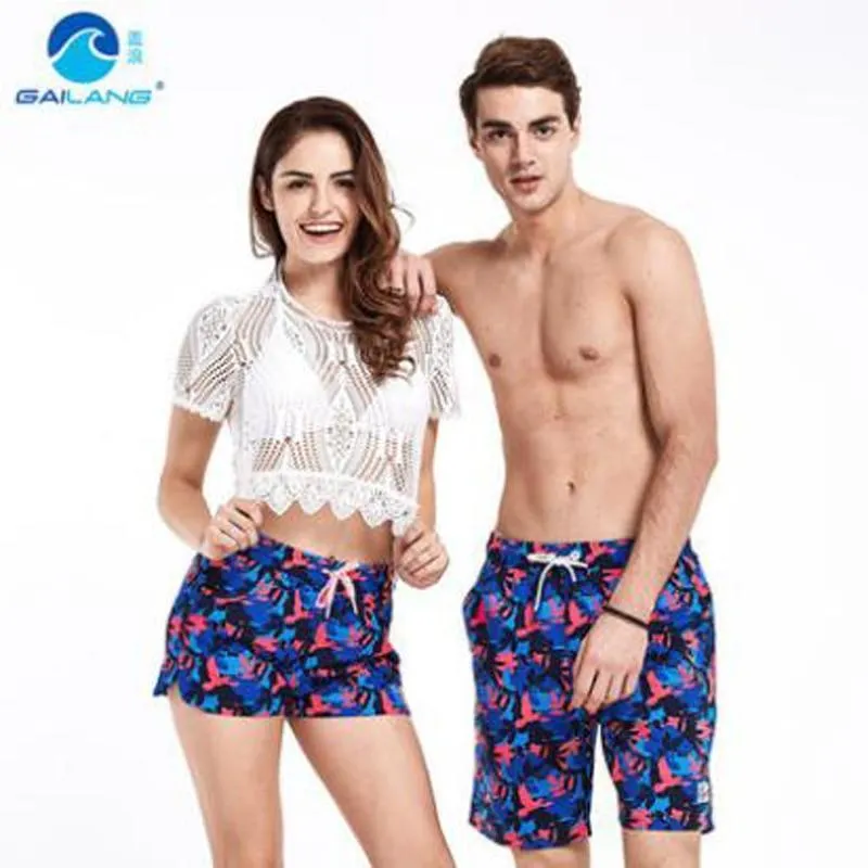 GAILANG Female Swim Shorts