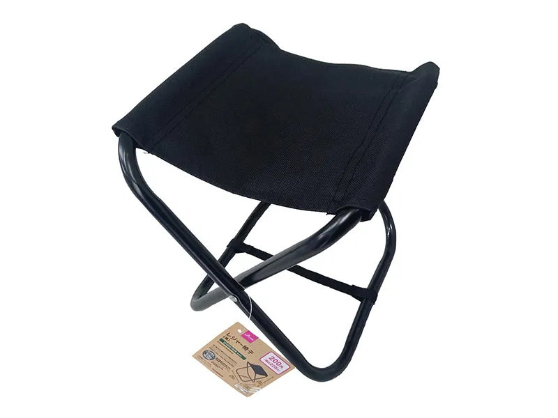 Leisuer  Chair -Black-