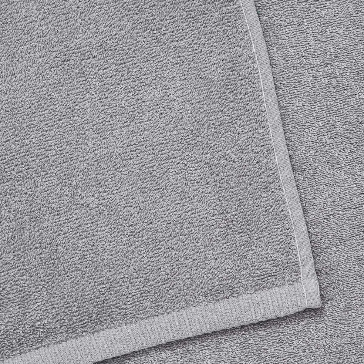 Quick Dry Towel Grey