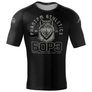 Rashguard EVO БОРЗ