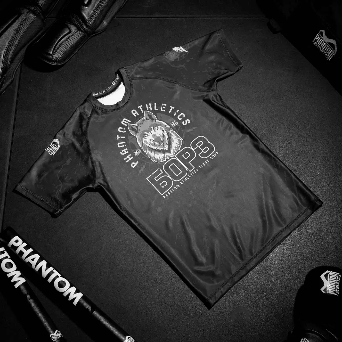 Rashguard EVO БОРЗ